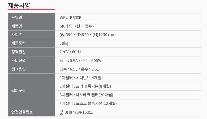 제목 없음-9.jpg